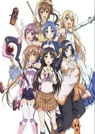 征服世界之后(高H、种马、玄幻、后宫)小说完结版免费阅读(作者:写小说写个屁)