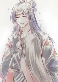 【阴阳师乙女向】角色x你停车库1970全章节阅读 【阴阳师乙女向】角色x你停车库小说免费阅读