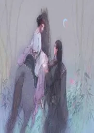 大包子著作《兄长勿近(骨科,1v1)》小说全文阅读