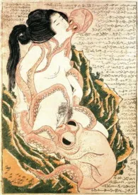 没关系,是人外啊【简】作者:queen 全本免费阅读