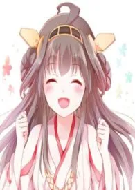 沃野埃泥(H/甜宠)作者:蜜意Mi1 全本免费阅读