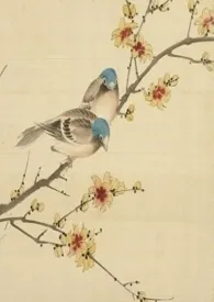 《情花册:冤亲寨主(原名:情花册)》小说大结局 丁大十最新力作