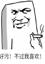 1970全新版本《欲缠(全息 高h np)》 摇风作品完结免费阅读