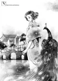 《最.罪爱(父女、民国、HE)》1970版小说全集 大包子完本作品