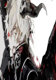 《不要爱上魔王(西幻1v1h)》1970版小说全集 洛狄忒的金苹果完本作品