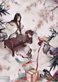 督主,请自重(1v1,高h)小说完结版免费阅读(作者:larrene)