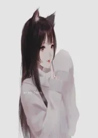 《她腰软唇甜》2024版小说全集 脸红心跳完本作品