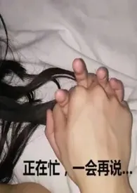 《三三两两 (校园NP)》小说大结局 十点营业最新力作