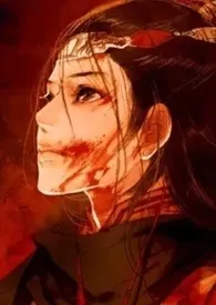 《女将领与变态们(np,虐h)》小说在线阅读 瓶瓶作品