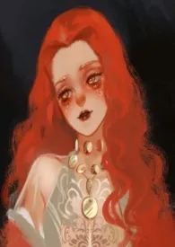 快穿之横扫玛丽苏世界(NP)作者:莞尔 全本免费阅读