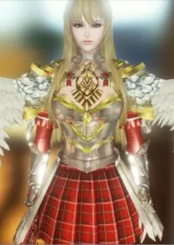 玩弄女战神(战甲)作者:七匹狼 全本免费阅读