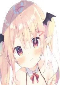 恶魔【NPH】小说完结版免费阅读(作者:桃子酱)