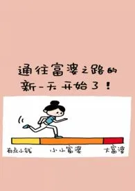 锦潭作者:可爱多 全本免费阅读