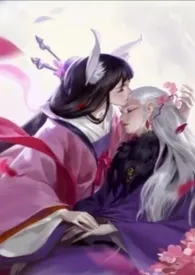 【神都夜行录】春风满洛城作者:立花决 全本免费阅读