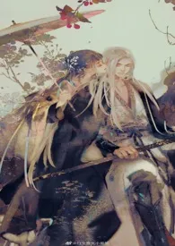 《烟火城(骨科)》小说大结局 沈周最新力作