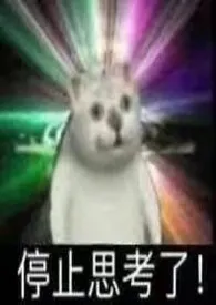 见色起意(校园H)作者:CC 全本免费阅读