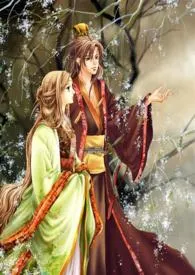 《神权(主奴,高h)》小说在线阅读 随缘飘飘作品