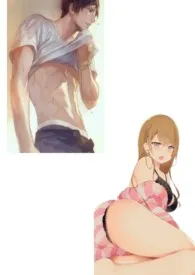 《人尽可夫(NTR)》小说在线阅读 不瞌睡作品