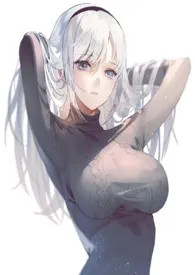 葵喵葵著作《【NP】肉欲迷情:勾引就在下一秒》小说全文阅读