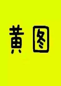 1970全新版本《日日抚摸(校园h)》 我心昭昭作品完结免费阅读
