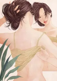 1970全新版本《痴缠(H)》 橘猫爱吃鱼作品完结免费阅读