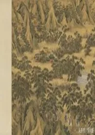 《一梦归(太监X女官)》1970最新章节 一梦归(太监X女官)免费阅读