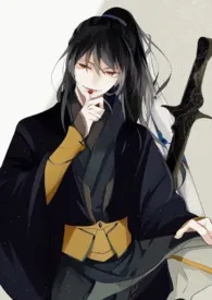 心魔1970全章节阅读 心魔小说免费阅读