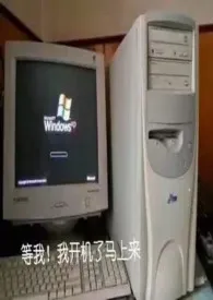 一顿吃七碗(NPH)最新章节目录 一顿吃七碗(NPH)全本在线阅读