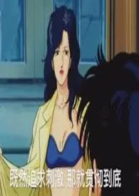 1970全新版本《【短篇合辑】全肉宴(H)<简体版>》 黑代作品完结免费阅读