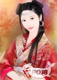 厌西著作《雏妓(SM)》小说全文阅读