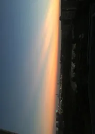 晚霞1970全章节阅读 晚霞小说免费阅读