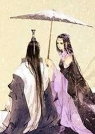 《鸳鸯仙》1970最新章节 鸳鸯仙免费阅读