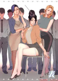 1970全新版本《罪孽之城 (高H,乱伦)》 淡水煮轻烟作品完结免费阅读