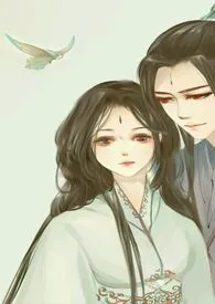 宠姐成妻小说完结版免费阅读(作者:给爷笑一个)