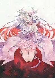 1970全新版本《银魔之种【繁】》 夜不能寐作品完结免费阅读