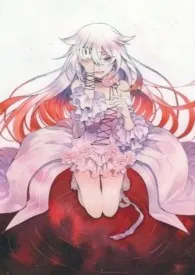 《银魔之种【简】》1970版小说全集 夜不能寐完本作品