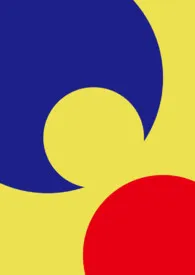 《ABO短篇合集》1970版小说全集 三言子靑完本作品