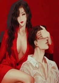 《雪璟》小说在线阅读 灵韵作品