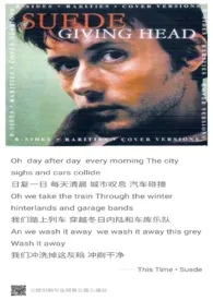 《梦离悠》1970最新章节 梦离悠免费阅读
