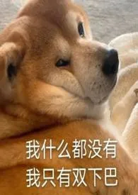 少女与触手作者:触手狂魔章鱼哥 全本免费阅读
