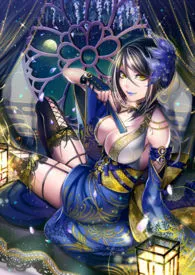 《性的变态游戏(NPH)》小说大结局 6655最新力作