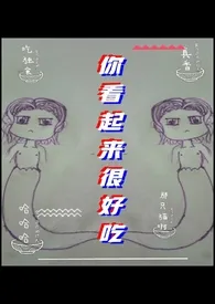 《他器大活好(短篇)》1970最新章节 他器大活好(短篇)免费阅读