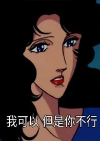 《问题老师【nph】》1970最新章节 问题老师【nph】免费阅读