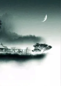 《【民国】冬倦(NP)》小说在线阅读 二分音作品