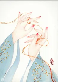 乳摇知奶力 穿书H1970全章节阅读 乳摇知奶力 穿书H小说免费阅读
