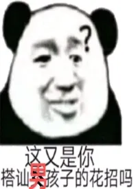 《一妻多夫试用户(H)》1970最新章节 一妻多夫试用户(H)免费阅读