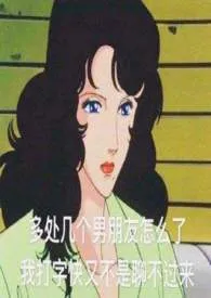 《【修仙】今天又有谁向合欢宗小师妹告白呢?(NPH)》1970最新章节 【修仙】今天又有谁向合欢宗小师妹告白呢?(NPH)免费阅读