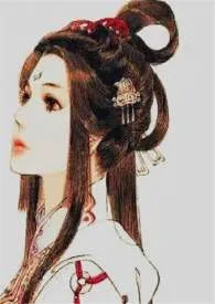 闺秀(先婚后爱H)最新章节目录 闺秀(先婚后爱H)全本在线阅读