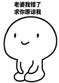 《睡服你(1V1,男主变态)》小说大结局 沐辰最新力作