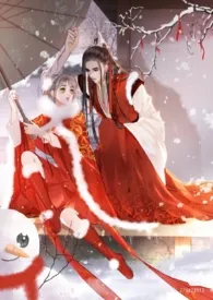 女帝的后宫佳丽小说完结版免费阅读(作者:流光纾)